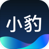 小豹ai音箱