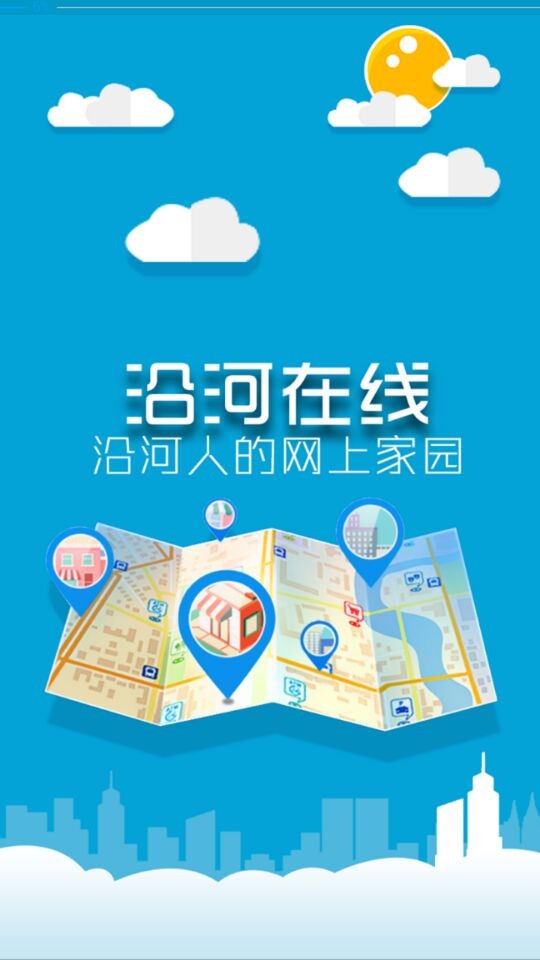 华为阅读截图1