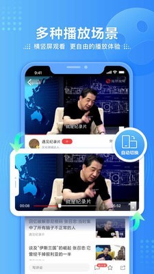 读特
