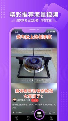 读特