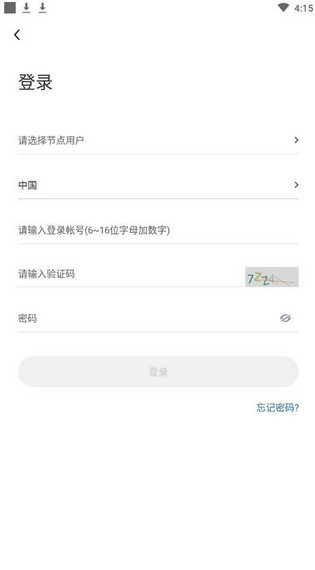 截图1