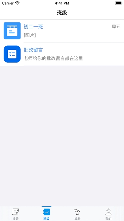 统一ai
