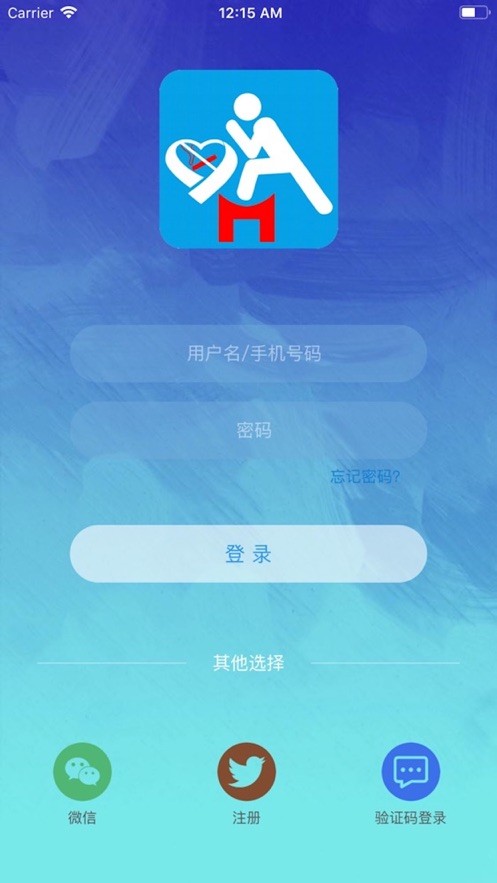截图4