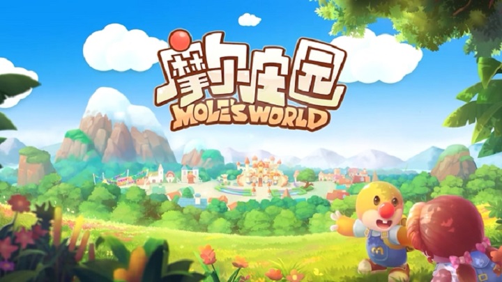 截图1