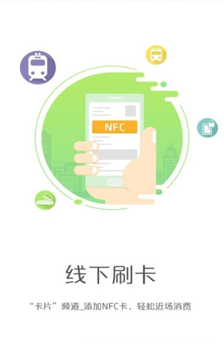 和包截图3