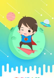 学趣乐园截图2