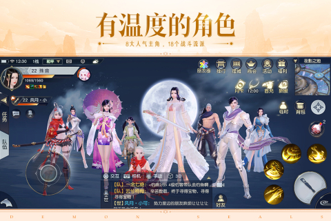 截图1