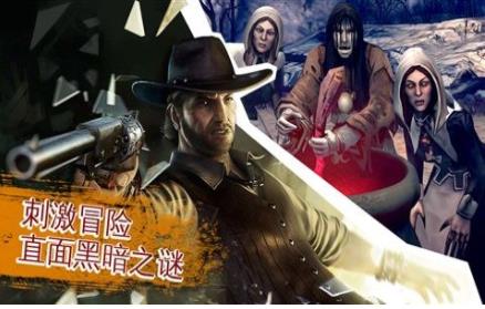 6发左轮截图1