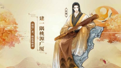 墨魂九游版截图3