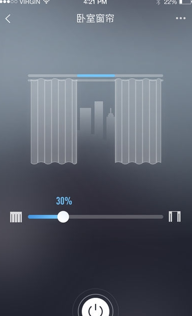 华翌智能截图1