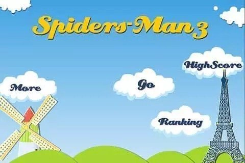 蜘蛛人3截图1