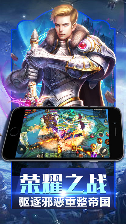 mu魔界战记截图1