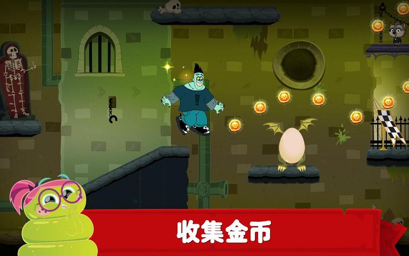 截图1