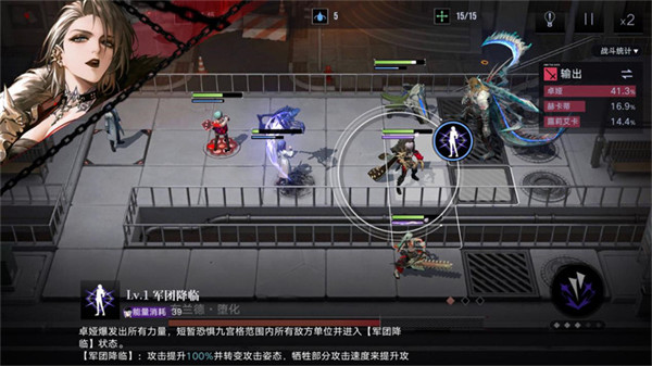 无期迷途狂哪个最好用 无期迷途狂哪个最好用