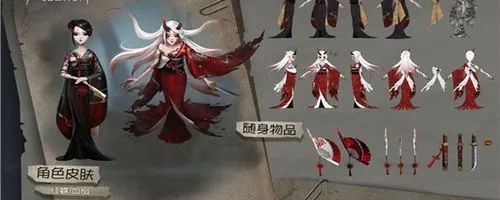 三国群英传5策反之计是什么道具