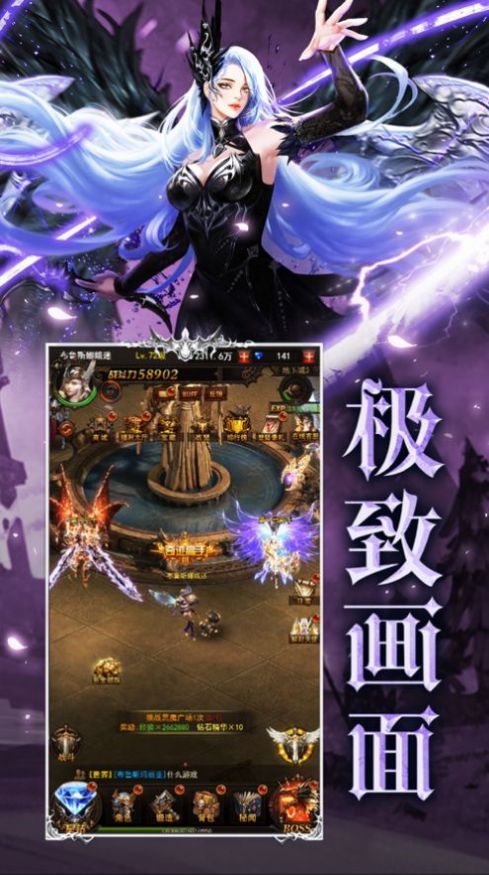 截图2