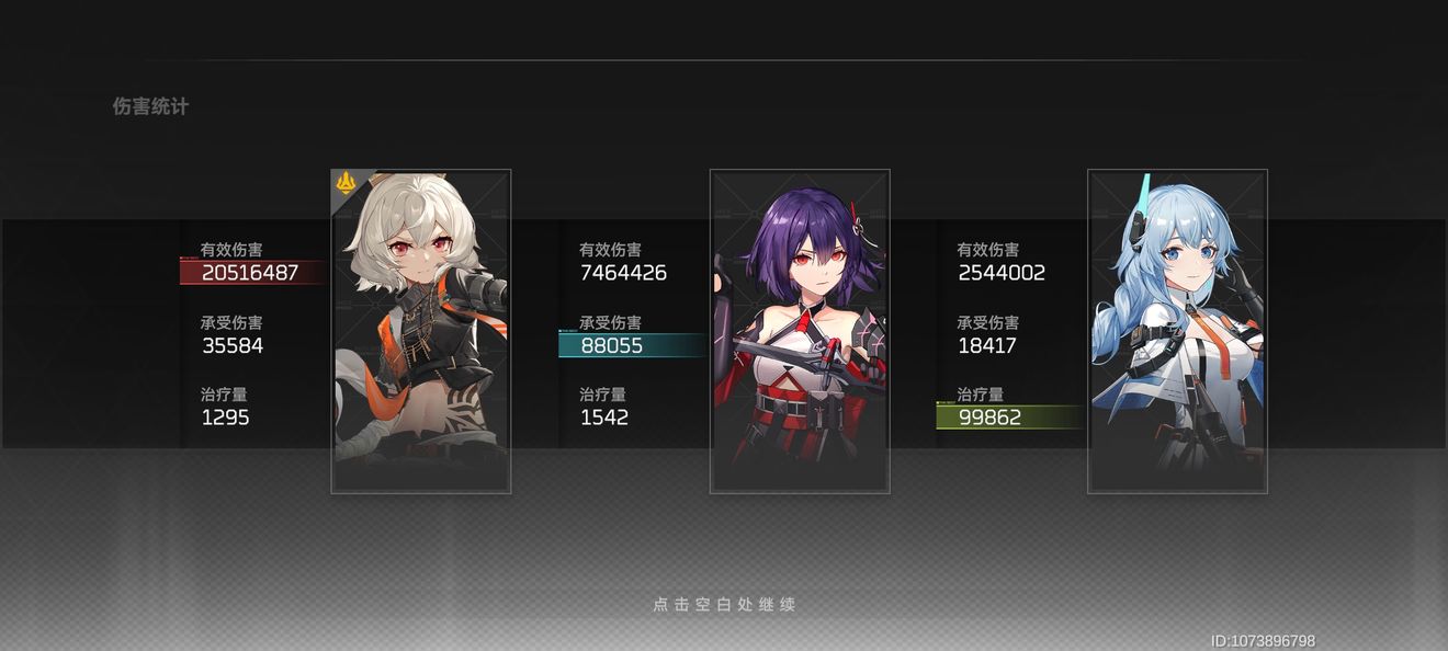 深空之眼天之九部在哪刷