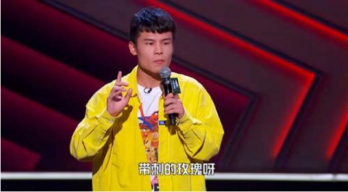 “带刺玫瑰”在线开“泡”，《全民泡泡超人》何广智Q版形象出炉