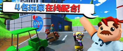 快递模拟器截图2