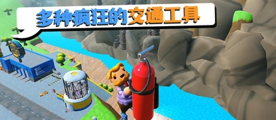 快递模拟器截图3