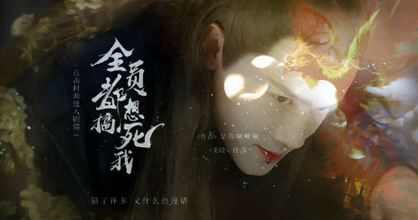 截图1