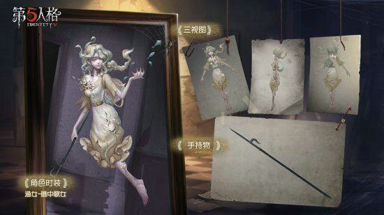 第五人格黑猫打助攻吗