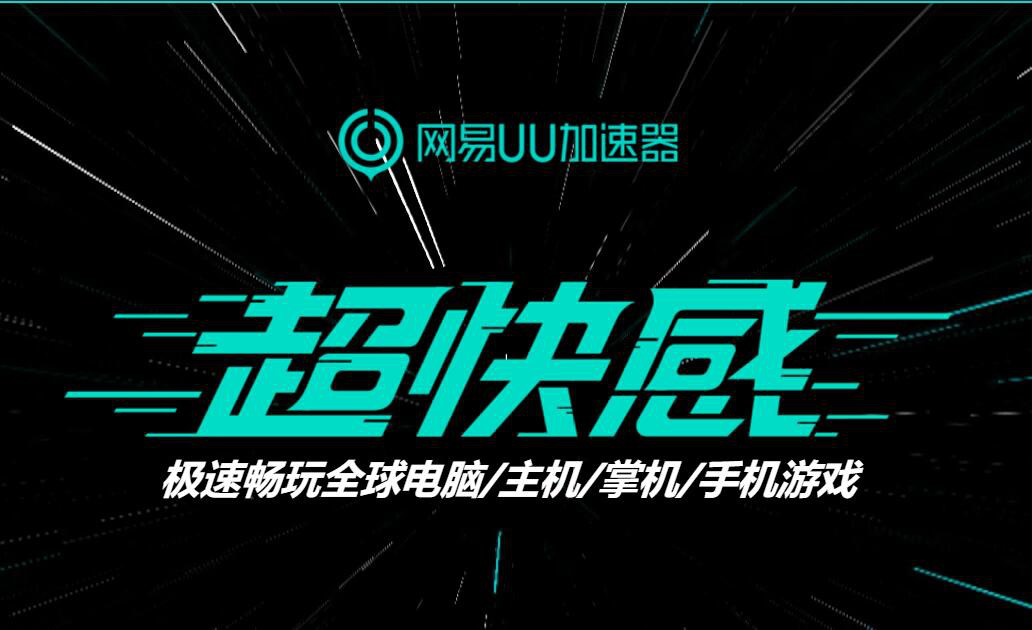 糖豆人谜题之路怎么玩
