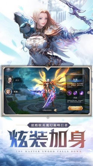 截图1