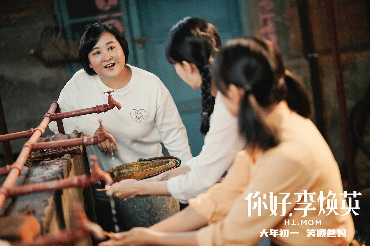 绝对演绎全新跨界综艺上线:女明星坐上“导演椅”,玩转演艺圈! 绝对演绎全新跨界综艺上线:女明星坐上“导演椅”,玩转演艺圈!