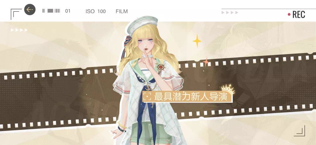绝对演绎全新跨界综艺上线:女明星坐上“导演椅”,玩转演艺圈! 绝对演绎全新跨界综艺上线:女明星坐上“导演椅”,玩转演艺圈!