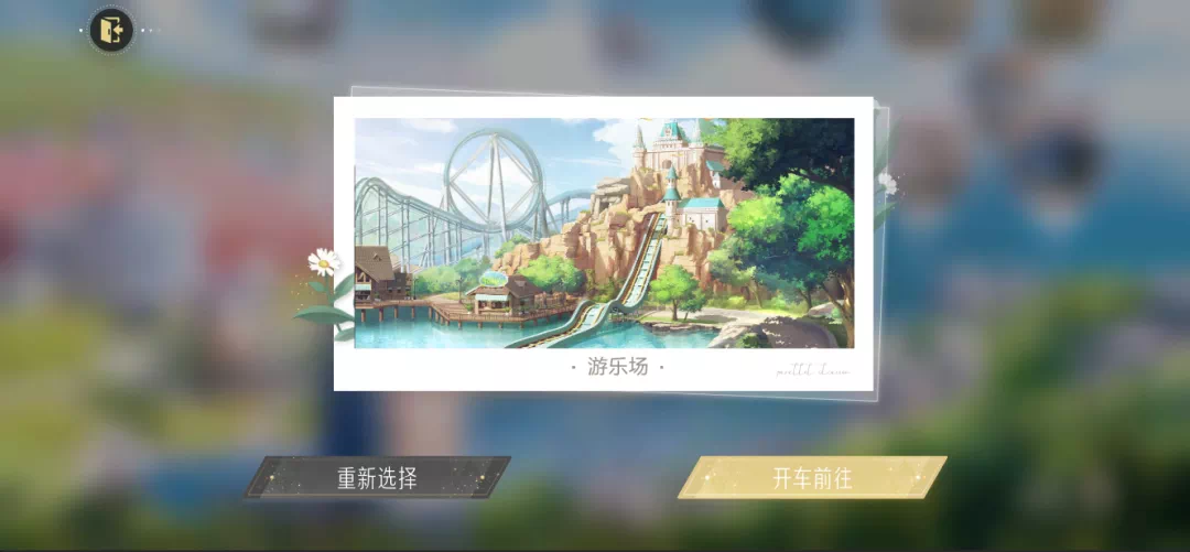 绝对演绎全新跨界综艺上线:女明星坐上“导演椅”,玩转演艺圈! 绝对演绎全新跨界综艺上线:女明星坐上“导演椅”,玩转演艺圈!