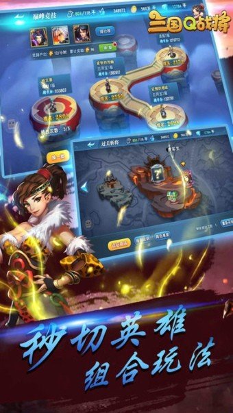 截图1