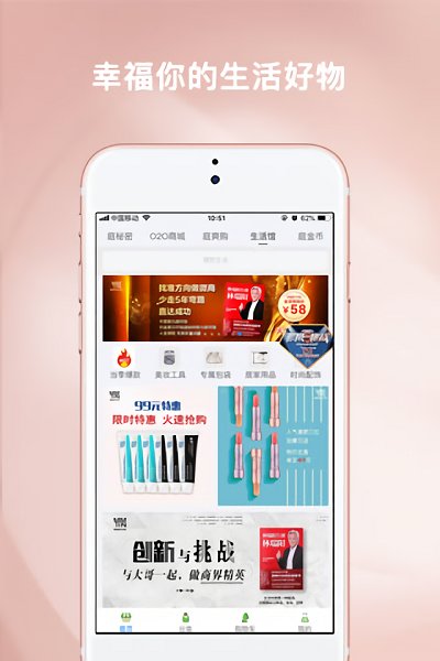 tst庭秘密下载_tst庭秘密正式版下载-1