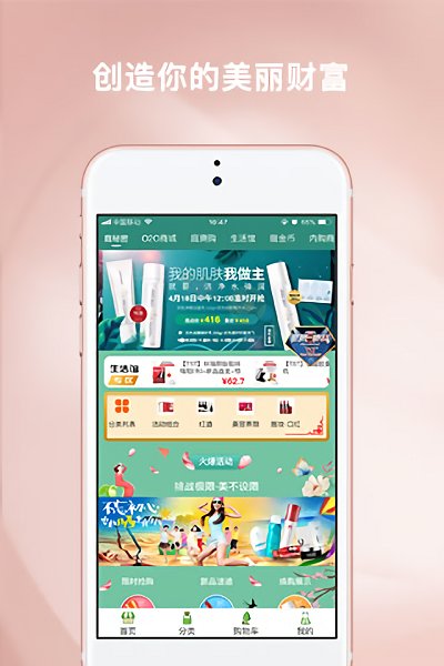 tst庭秘密下载_tst庭秘密正式版下载-2