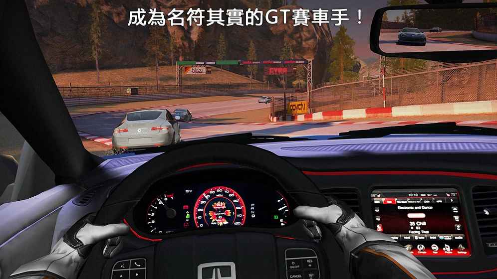 截图1