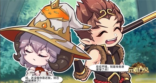 妮妮孙悟空跨界联动!《元素方尖》联动完全版即将上线 妮妮孙悟空跨界联动!《元素方尖》联动完全版即将上线
