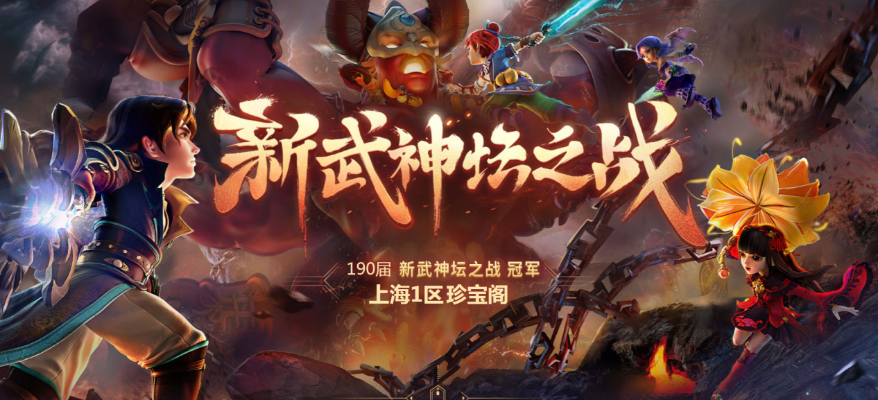 梦幻西游五开都带什么套装