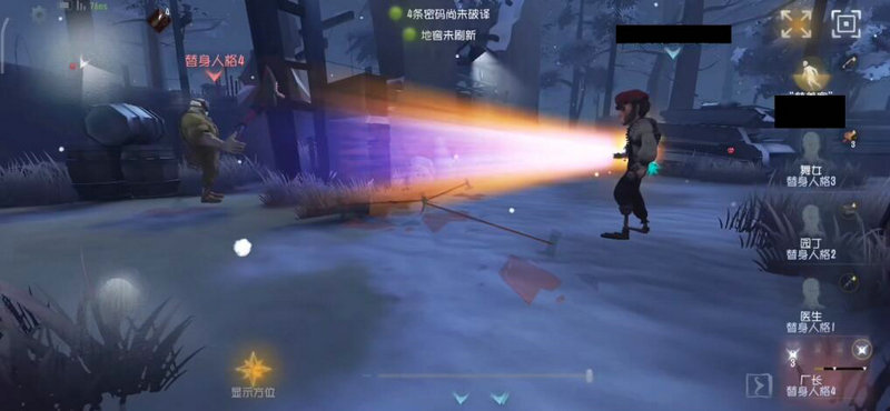 第五人格买角色选啥职业