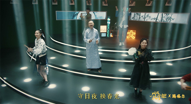 腾格尔演绎《叫我大掌柜》主题曲MV预告片首曝光 腾格尔演绎《叫我大掌柜》主题曲MV预告片首曝光