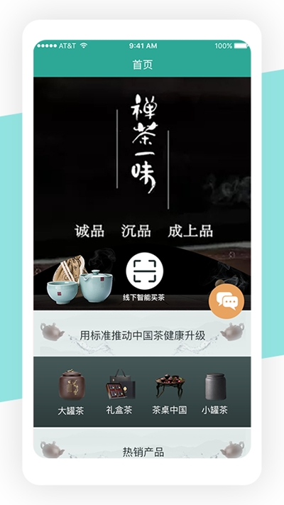 最后一卷胶片截图1