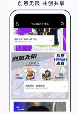 fn定制截图2