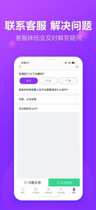 包牛牛