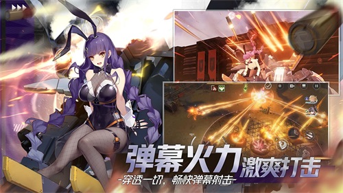 终末阵线如何快速升级技能 终末阵线如何快速升级技能