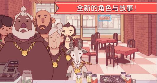 一夜手工披萨截图3