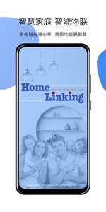 homelinking