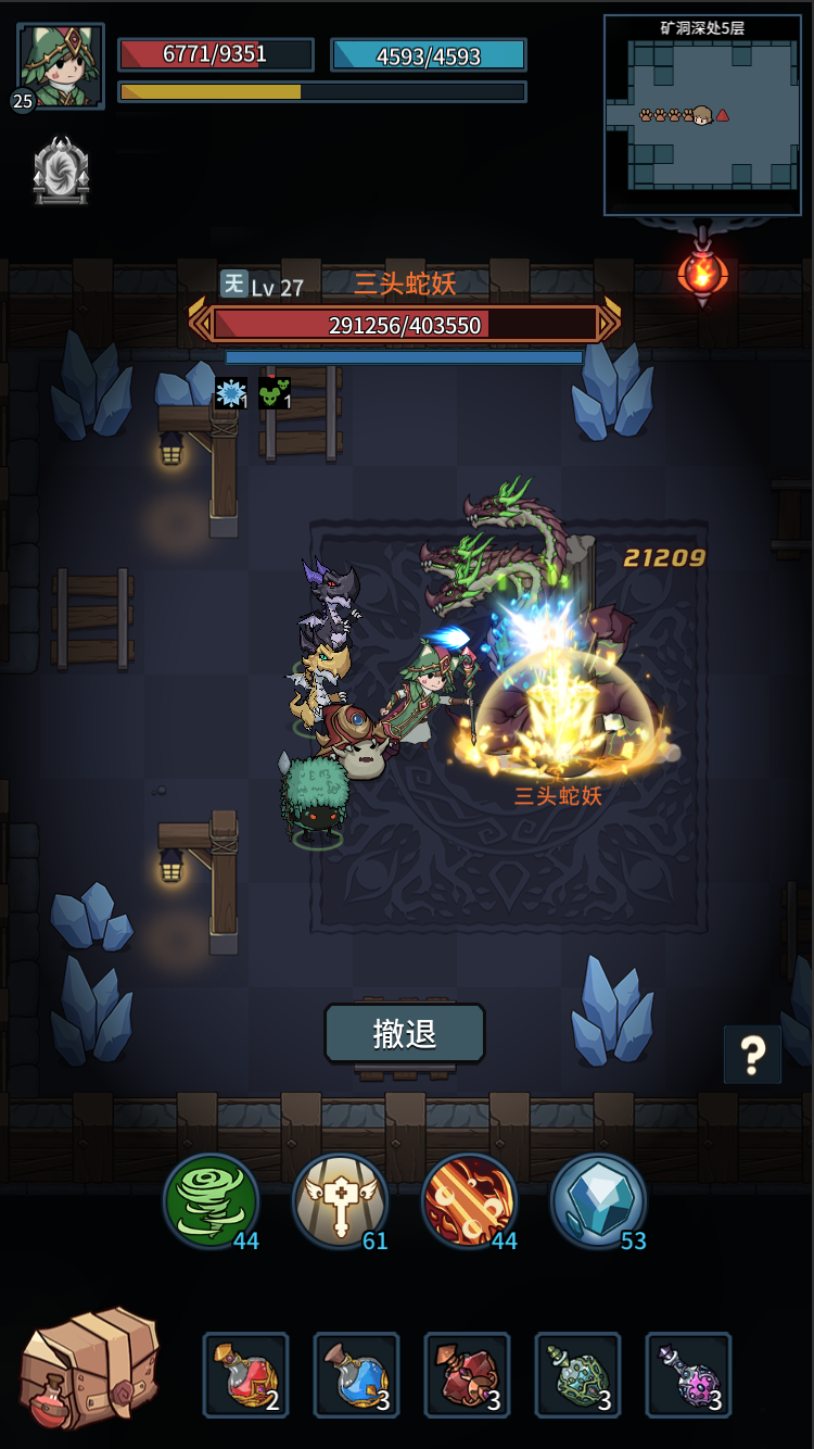 《提灯与地下城》×盼盼食品 梦幻联动盛大开幕 《提灯与地下城》×盼盼食品 梦幻联动盛大开幕