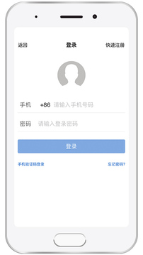 凯盛专家截图1