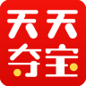 天天夺宝下载_天天夺宝正式版下载