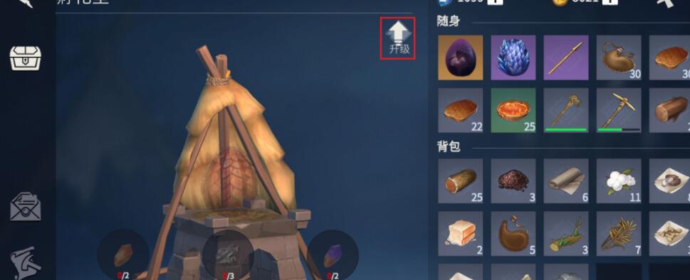 冰原守卫者石块如何获取