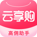云享购